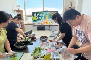 夏至已至正涼面！